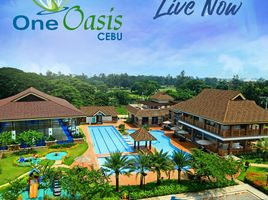 2 Bedroom Condo for sale in Cebu, Central Visayas, Cebu City, Cebu