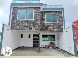 3 Schlafzimmer Haus zu verkaufen in Xico, Veracruz, Xico