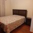 3 Habitación Casa en alquiler en Chile, Calama, El Loa, Antofagasta, Chile