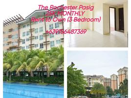 3 Bedroom Condo for sale in Eastern District, Metro Manila, Pasig City, Eastern District