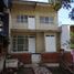 3 Schlafzimmer Villa zu verkaufen in Guayaquil, Guayas, Guayaquil, Guayaquil, Guayas