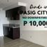 Studio Apartment for rent at KASARA Urban Resort Residences, Pasig City