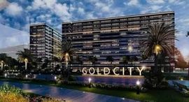 Available Units at SMDC Gold Residences