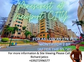 Studio Apartment for rent at 101 Newport BLVD, Pasay City