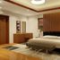 Villa 5 chambre à vendre à Muntinlupa City, Metro Manila, Muntinlupa City, Southern District, Metro Manila