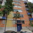 Appartement 2 chambre à vendre à Tultitlan, Mexico, Tultitlan