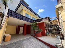 4 Bedroom House for rent in San Juan City, Eastern District, San Juan City