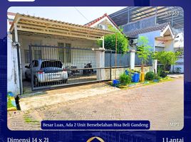 4 Bedroom House for sale in Gunung Anyar, Surabaya, Gunung Anyar