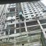 Condominium à vendre à Quezon City, Metro Manila, Quezon City