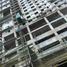 Condominium à vendre à Quezon City, Metro Manila, Quezon City
