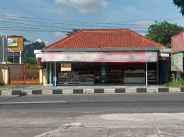  Land for sale in Yogyakarta, Sleman, Sleman, Yogyakarta