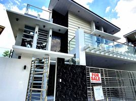 5 Bedroom Villa for sale in Eastern District, Metro Manila, Quezon City, Eastern District