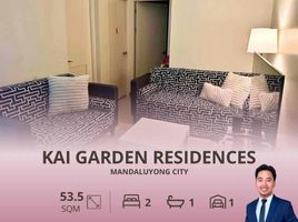 2 Bedroom Apartment for sale in Eastern District, Metro Manila, Mandaluyong City, Eastern District