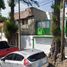4 Schlafzimmer Villa zu verkaufen in Benito Juarez, Mexico City, Benito Juarez