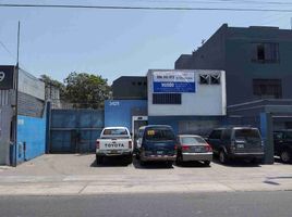  Grundstück zu verkaufen in Santiago De Surco, Lima, Santiago De Surco, Lima, Lima
