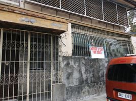 Villa 4 chambre à vendre à Quezon City, Metro Manila, Quezon City, Eastern District