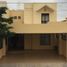 2 Habitación Apartamento en alquiler en Hermosillo, Sonora, Hermosillo, Sonora