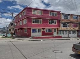  Haus zu verkaufen in Bogota, Cundinamarca, Bogota