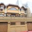 6 Bedroom House for sale in Quezon City, Metro Manila, Quezon City, Eastern District, Metro Manila