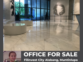 36 m2 Office for sale in Muntinlupa City, Southern District, Muntinlupa City