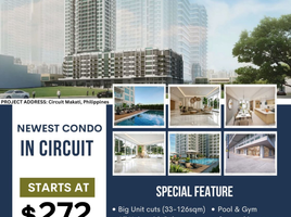 2 Habitación Departamento en venta en Makati City, Metro Manila, Makati City