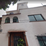Maison 4 chambre à vendre à Azcapotzalco, Mexico City, Azcapotzalco