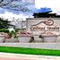  Grundstück zu verkaufen in San Jose del Monte City, Central Luzon, San Jose del Monte City