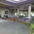  Terreno (Parcela) en venta en Cebu City, Central Visayas, Cebu City