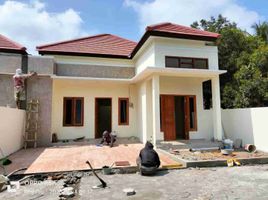 3 Kamar Rumah for sale in Ngemplak, Sleman, Ngemplak