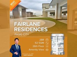 2 Bedroom Apartment for sale at Fairlane Residences, Pasig City