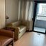 1 chambre Condominium for rent in Ortigas MRT-3, Mandaluyong City, Pasig City