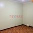 Appartement 3 chambre à vendre à Santiago De Surco, Lima, Santiago De Surco, Lima, Lima