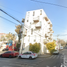 Condominium 2 chambre à vendre à Azcapotzalco, Mexico City, Azcapotzalco