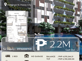 2 chambre Condominium for sale in Vito Cruz LRT-1, Malate, Pasay City