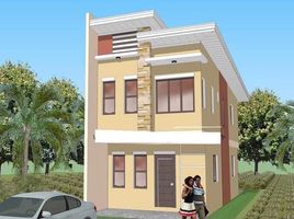 4 Habitación Casa en venta en Quezon City, Metro Manila, Quezon City, Eastern District