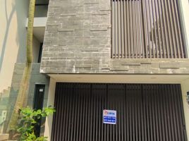 1 Bedroom Villa for sale in PT MRT Jakarta, Tanah Abang, Menteng