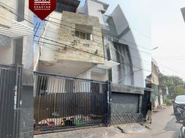  Vila for sale in Cengkareng, Jakarta Barat, Cengkareng