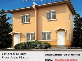 2 chambre Maison for sale in Davao, Davao City, Davao del Sur, Davao