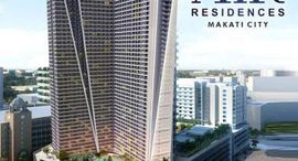 Available Units at Air Residences