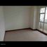 1 Bedroom Apartment for sale at Vivaldi Residences - Cubao, Quezon City