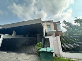 5 Bedroom House for sale in Surabaya, East Jawa, Lakarsantri, Surabaya