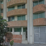 Appartement 3 chambre à vendre à Azcapotzalco, Mexico City, Azcapotzalco