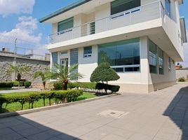 在Zumpango, Mexico出售的4 卧室 屋, Zumpango
