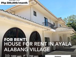 5 Bedroom House for rent at Ayala Alabang VIllage, Muntinlupa City