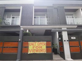 3 Bedroom Villa for sale in Eastern District, Metro Manila, Quezon City, Eastern District