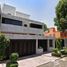Villa 4 chambre à vendre à Benito Juarez, Mexico City, Benito Juarez