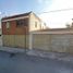 Maison à vendre à Reynosa, Tamaulipas, Reynosa