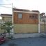 Maison à vendre à Reynosa, Tamaulipas, Reynosa