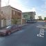 Maison à vendre à Reynosa, Tamaulipas, Reynosa