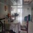 3 Habitación Departamento en venta en Bogotá, Cundinamarca, Bogotá
